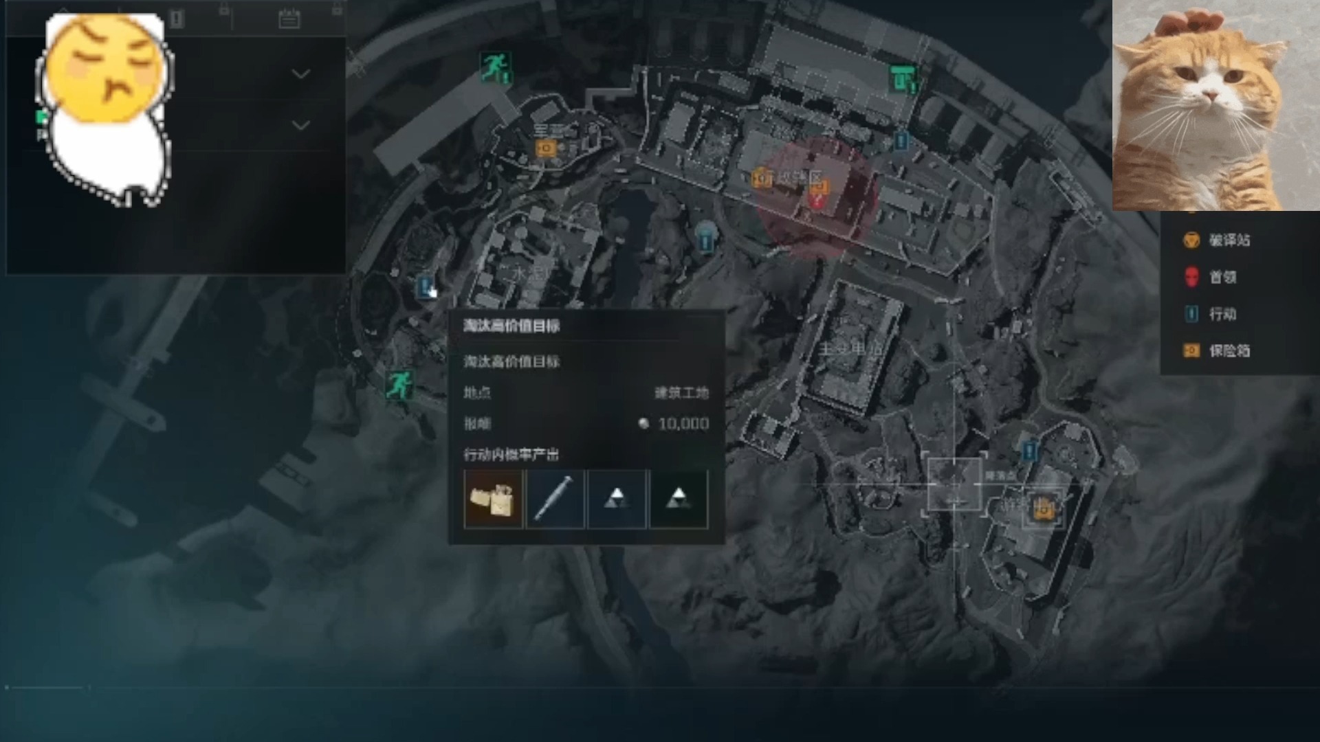 存放三十年的灵芝还能吃吗