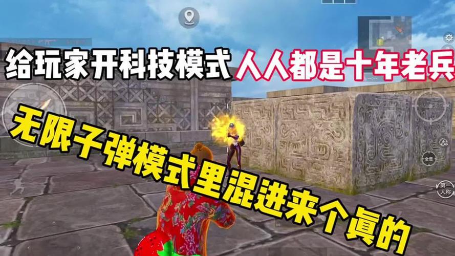 吃甲鱼是什么梗